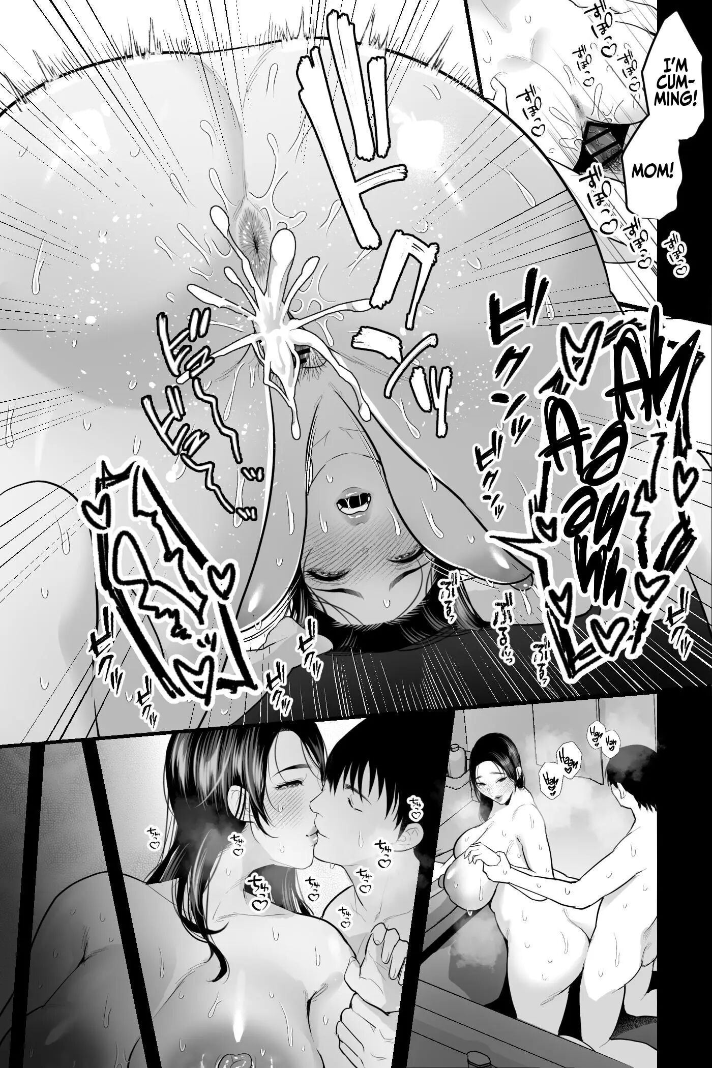 Virgin Mother ~the Intimate Relationship Of A Mother And Son~ Chapter 1000 Page 14